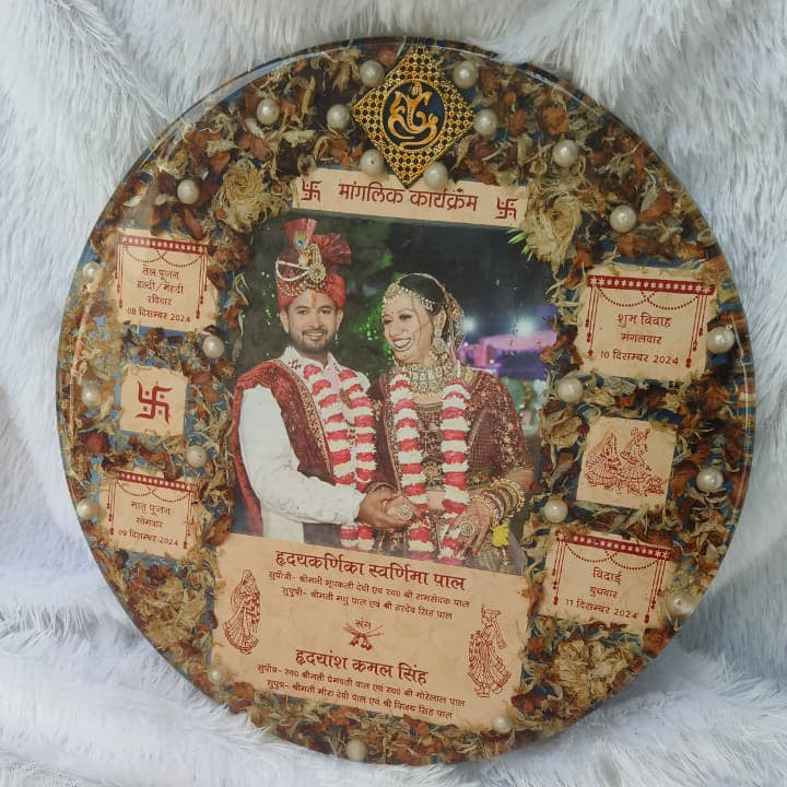 Varmala Preservation