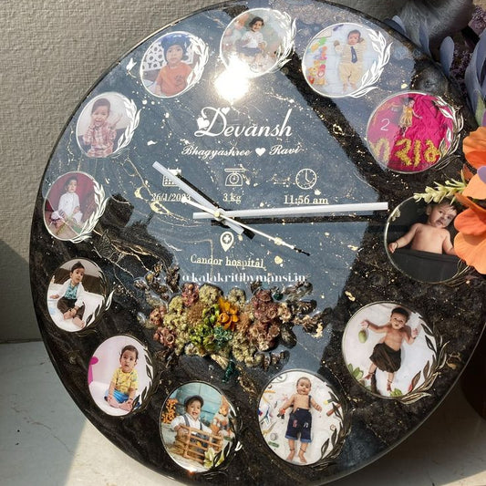 Baby Keepsake Frame
