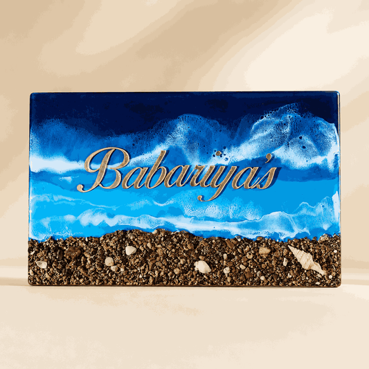 Deep Blue Beach Resin Name Plate with ocean wave design, pebble texture and personalized gold lettering