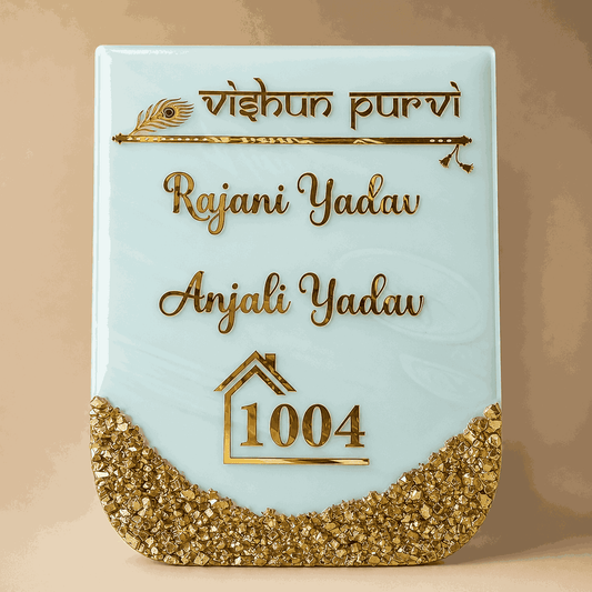 Mint Green Krishna Flute Resin Name Plate with gold lettering, peacock feather design and house number